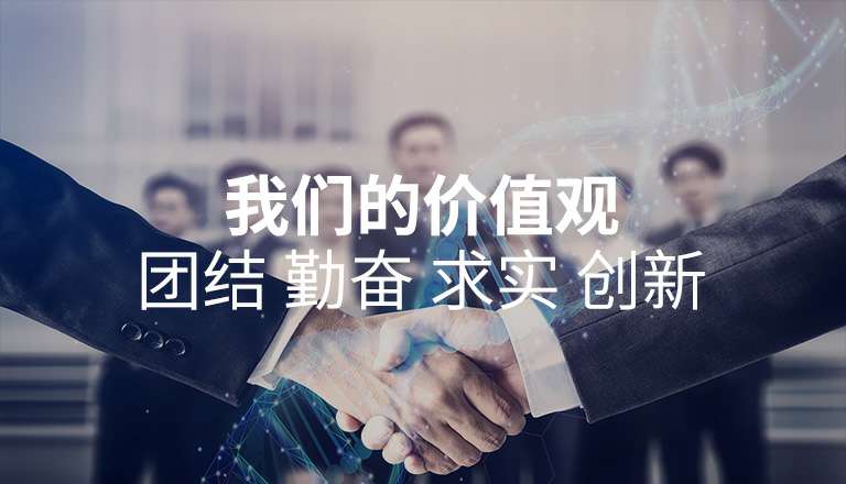 常州俊峰在线药品销售有限公司